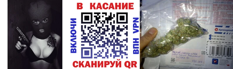 Что такое Новочеркасск Гашиш Альфа ПВП Мефедрон МАРИХУАНА Cocaine