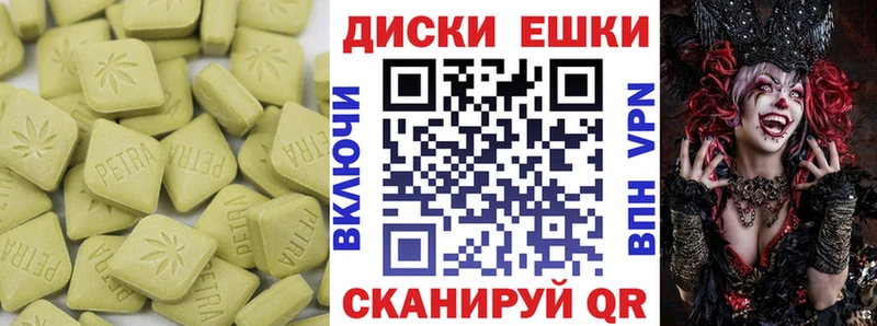 blacksprut ссылка  Новочеркасск  ЭКСТАЗИ ешки 