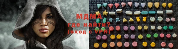 бутик Алексеевка