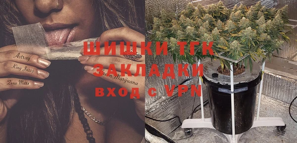 бутик Алексеевка