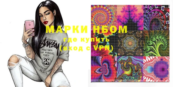 бутик Алексеевка