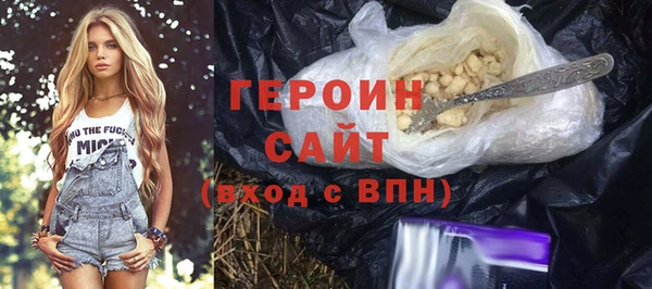 марки lsd Краснотурьинск