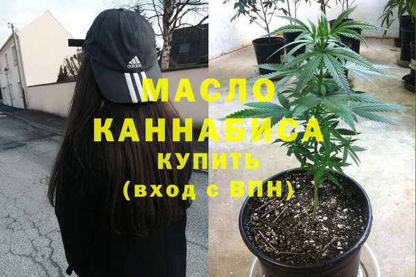 бутик Алексин