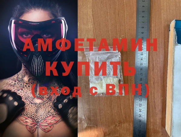 бутик Алексеевка