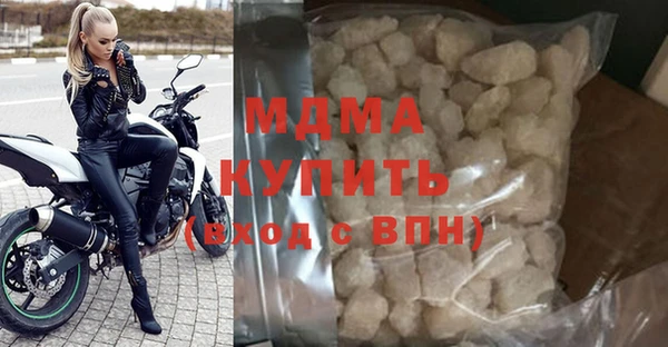 бутик Алексин