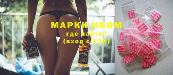 твердый Алзамай