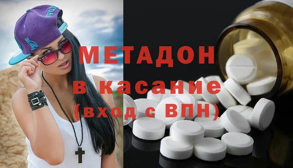 хмурый Красноперекопск